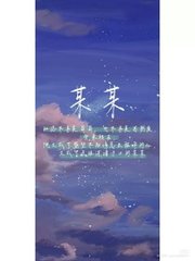 动漫人物差差动漫人物在线观看